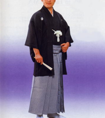 メンズ 着物羽織袴セット ぼかし 着物 羽織 袴 お正月 七五三 卒業式 全5色 5サイズ 洗える お祝い 和装 茶道 稽古着 きもの 選べる bnmhkm03 : きものひろば悠 - 通販 - Yahoo!ショッピング