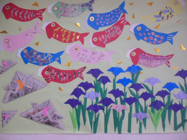 デイサービス工作クラブ✨鯉のぼりの置き飾り🎏 - 木更津南清苑 千葉県