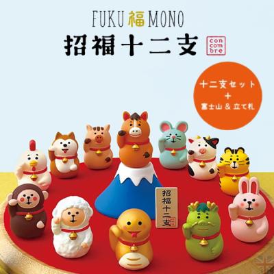 買う前に要チェック！正月飾りやしめ飾りに使われている縁起物の意味は？イエモネ