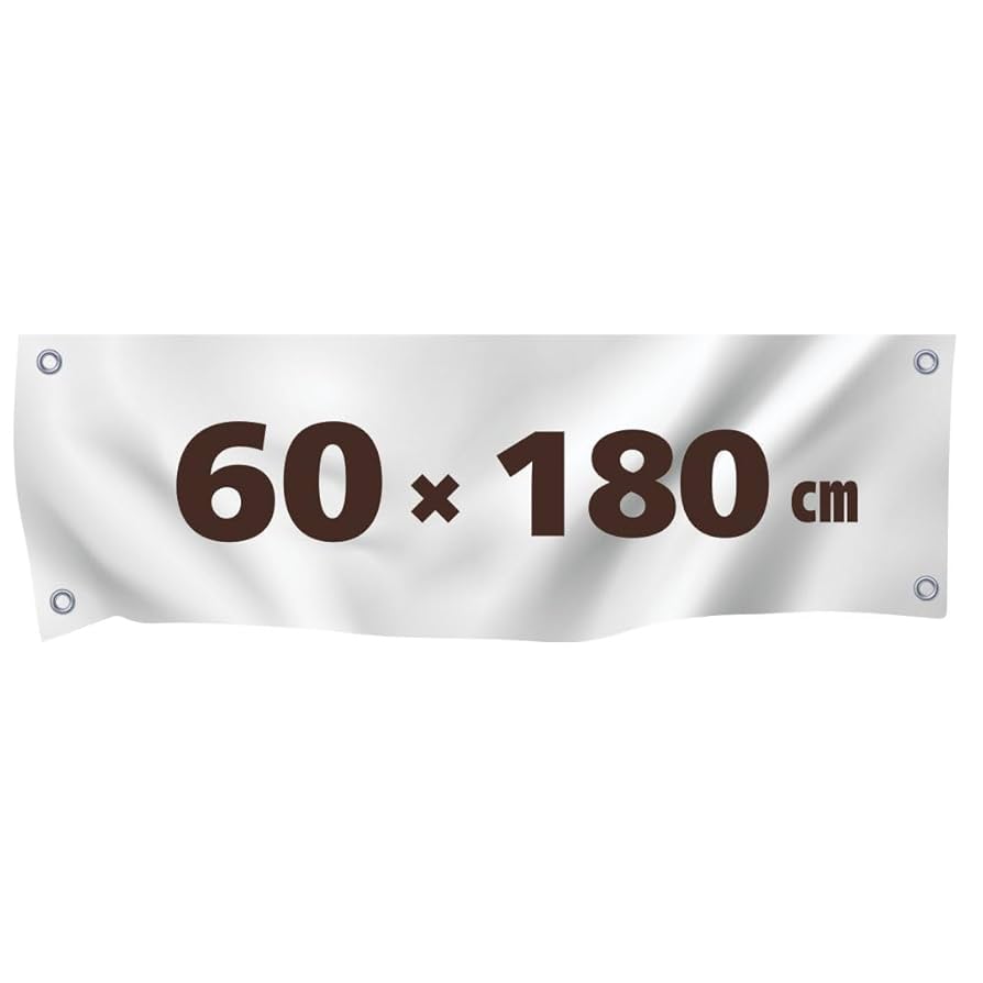 運動会 旗イラストなら、小学校・幼稚園向け・保育園向けのかわいい無料イラストお試しフリー素材 カット がいっぱいの安心サイトへどうぞ