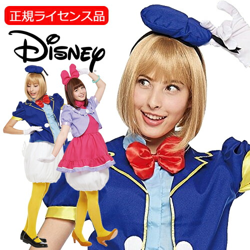 おしゃれ プレゼント 幽霊 個性 ペアルック カップル楽天市場 ペアルック カップル ハロウィンパーティー・イベント用品 ：ホビ