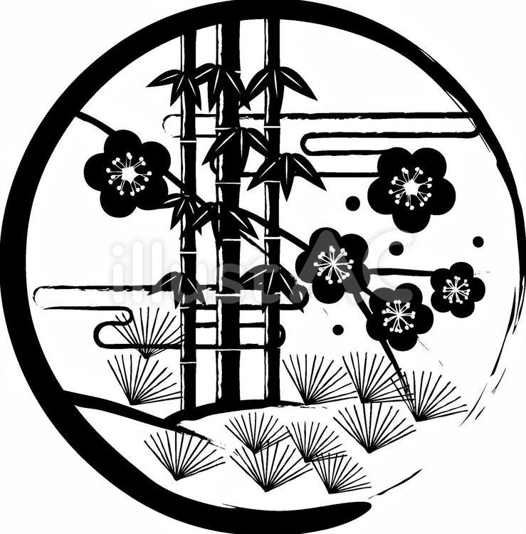 ２０２４年 和柄とかっこいい竜のいる年賀状テンプレート無料イラスト素材素材ラボ