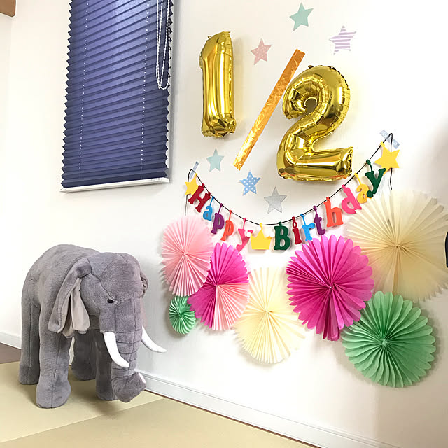 ダイソー 誕生日の飾りつけぐうたら主婦みちゅオフィシャルブログ Powered by Ameba