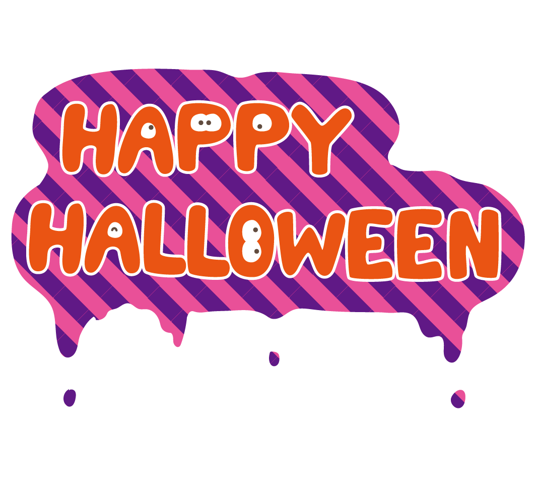 キャンディーと「HAPPY HALLOWEEN」の文字イラスト無料のフリー素材 イラストエイト