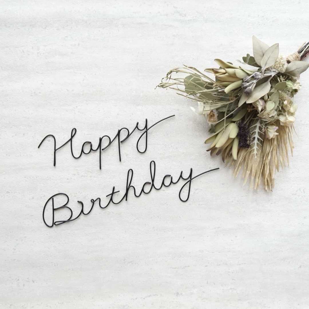 ハッピーバースデー 英語 文字 アルファベットのイラスト素材 - PIXTA