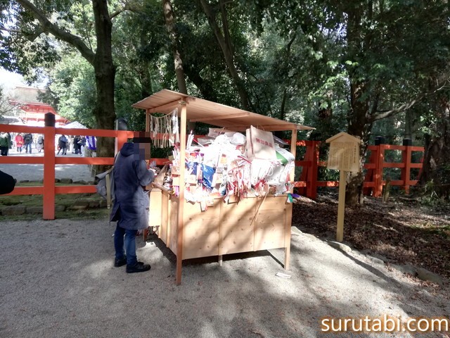 京都下鴨神社で初詣20万人が正月に訪れて混雑するよ京都移住を夢見て