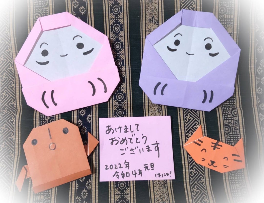 1枚の折り紙を折っていくだけで2025年のお正月にぴったりなアイテム完成に「いいアイデア」「簡単！」 1 3ライフスタイル ねとらぼ