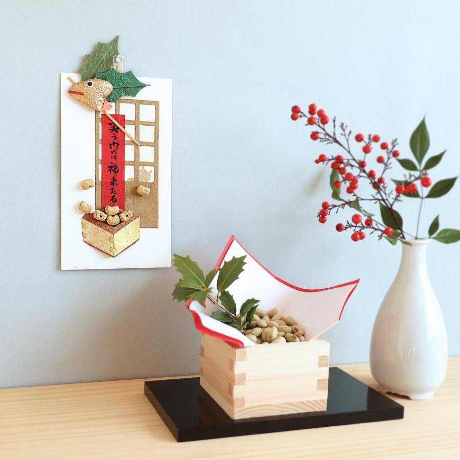 節分の無料テンプレートおうちで簡単手作り「吊るし飾り」ARCH DAYS