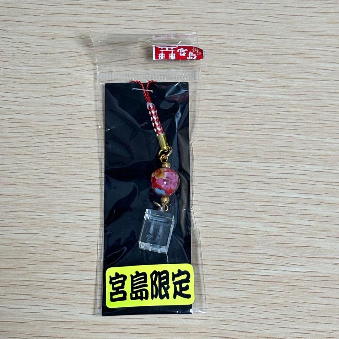 社と御朱印と on X: 