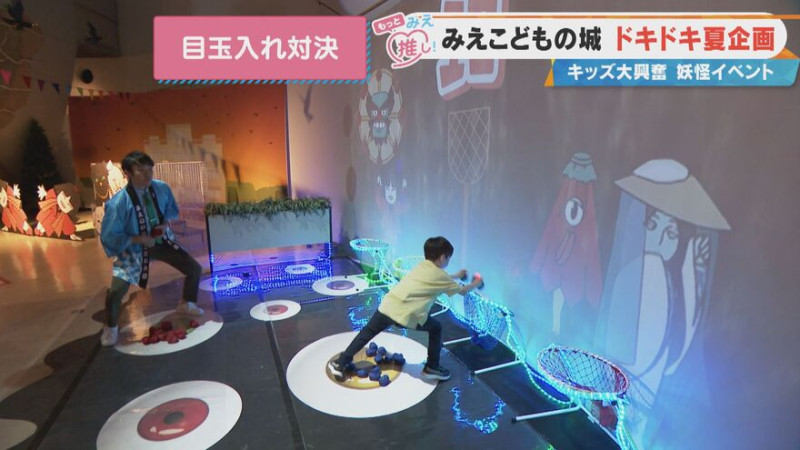 2025年版 祇園祭 宵山の歩き方屋台・ルート・混雑回避ガイド