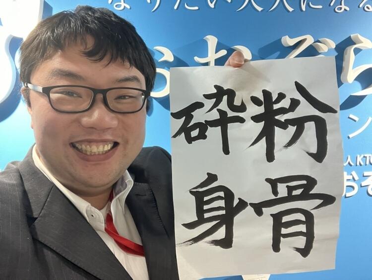 新年のモチーフと音楽のフレーム素材 ヨコ無料イラスト素材素材ラボ