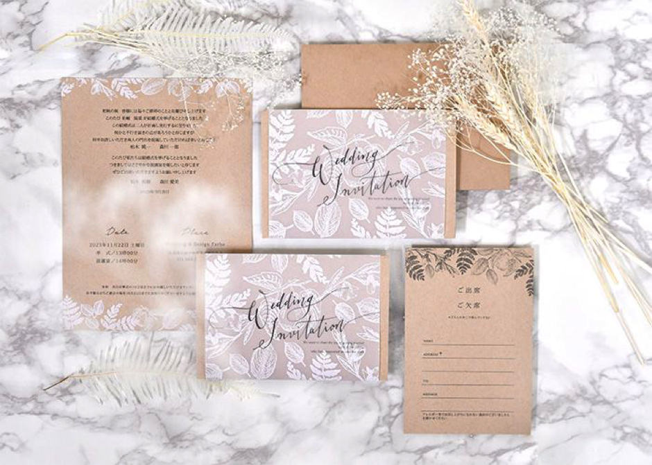 自分たちらしさが出せて節約も叶う！結婚式の招待状を手作りする方法みんなのウェディングニュース
