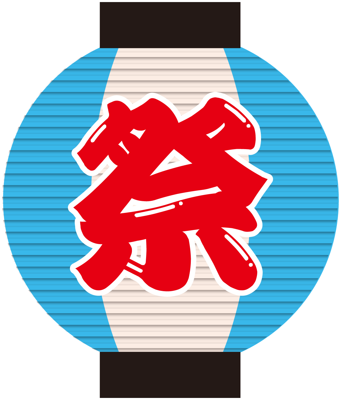 夏祭り素材集：イラスト無料