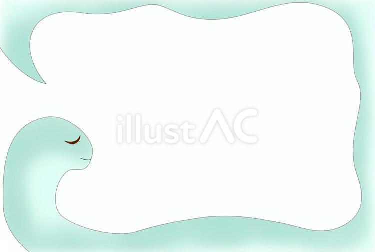 年賀はがきミドリオンラインストア