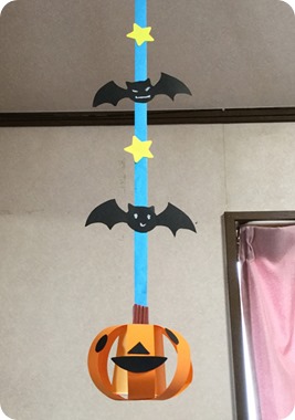 吊り飾り 手作りセット ハロウィン谷口松雄堂