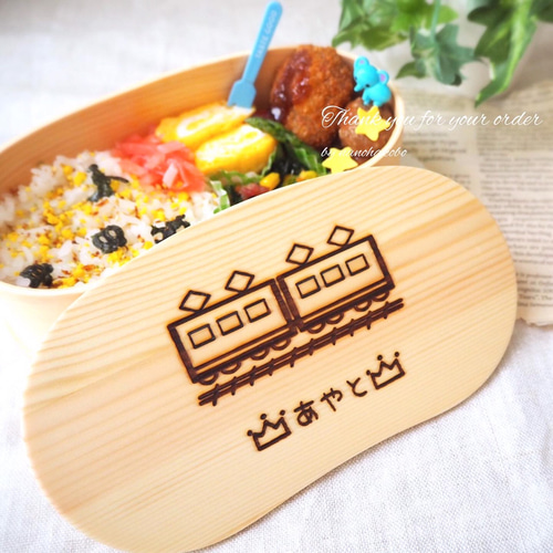 お弁当箱 おしゃれ 大人 女性 プレゼント 誕生日 20代 30代 40代 名入れ曲げわっぱ 弁当箱 500 ml杉 まげわっぱ 女子一段 わっぱ弁当 木製 お弁当 男子 木 わっぱ 漆塗り 食器 天然木 夫 彼氏 父