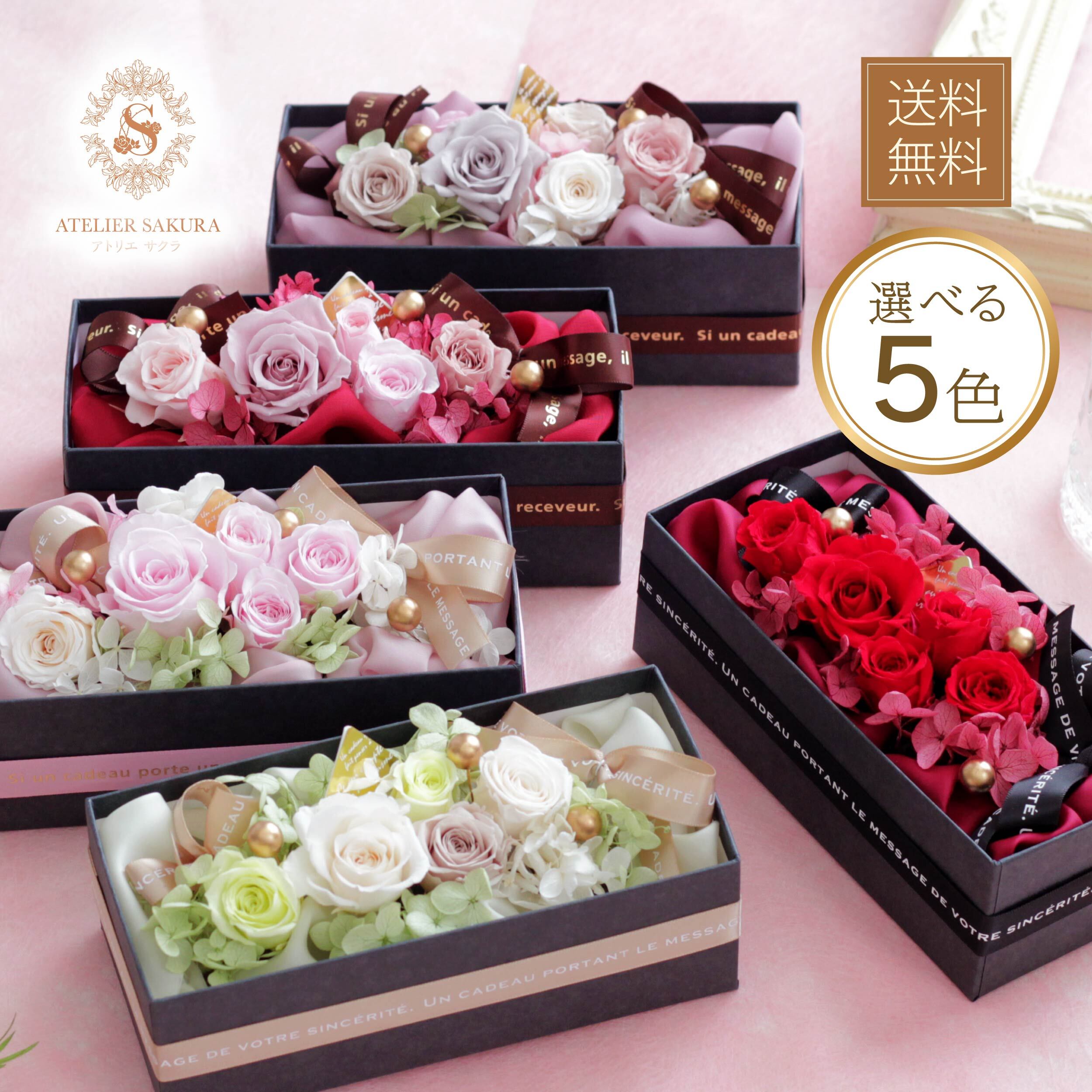 花・フラワーギフトなら青山フラワーマーケットコラム-母の日に贈りたい、育てて楽しむ「花鉢」青山フラワーマーケット花束・ギフト のオンラインショップ