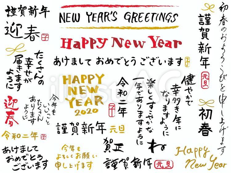 年賀状 2025 デザインかわいいTikTok