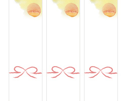 お年賀の品に付ける「のし紙」マナー 水引・表書き・渡し方などギフタ