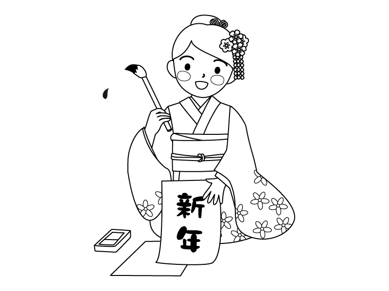 お正月 着物姿の羽根つきする男性と女性 イラスト238972115- イメージマート