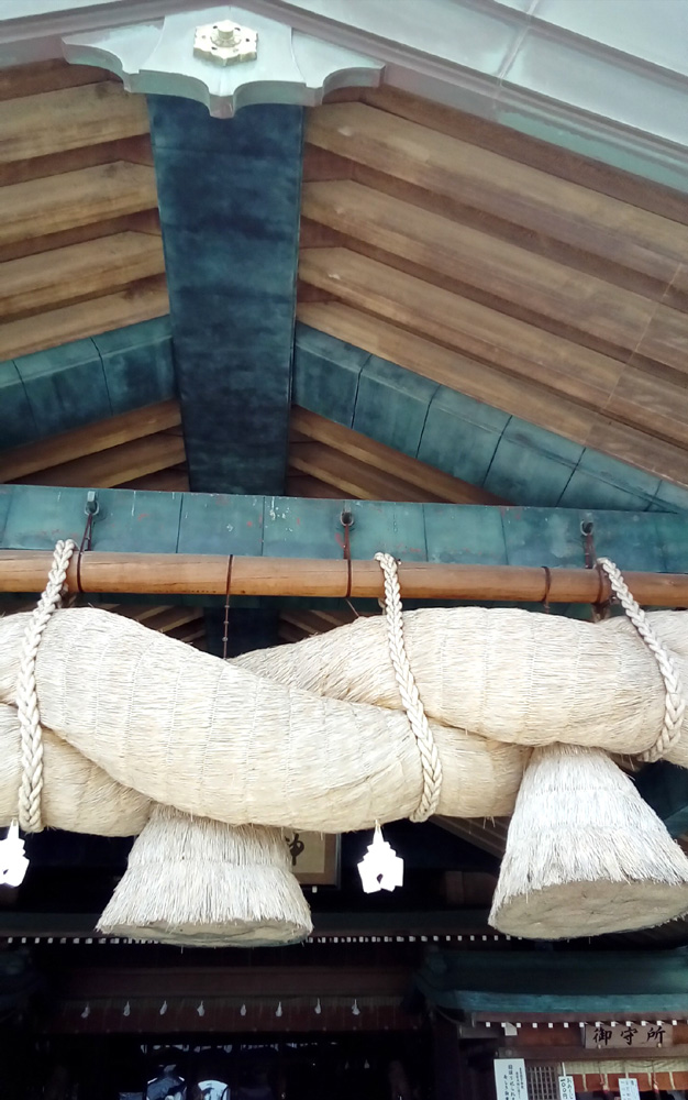 神楽殿大注連縄取り替え祭典・行事出雲大社