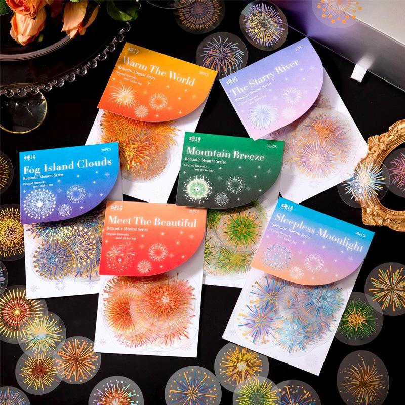 11 件の「リトミック」や「プリントシール」のアイデアを見つけましょうシール 手作り、シール貼り、幼児 プリント など