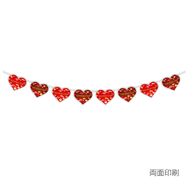 happy Valentine❤️ 今日はバレンタインデーですね。 大切な方、お世話になった方、全ての方にとって幸せな1日になりますように。😊アイロンビーズアイロンビーズ作品集アイロンビーズガーランドアイロンビーズ雑貨アイロンビーズ好きガーランドガーランド