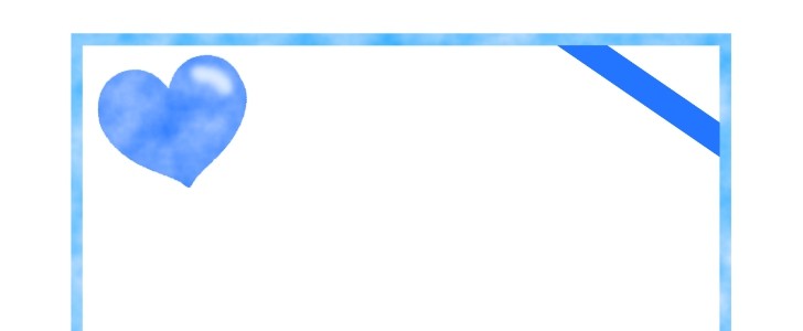 フリーイラストホワイトデーのフレームパブリックドメインQ：著作権フリー画像素材集