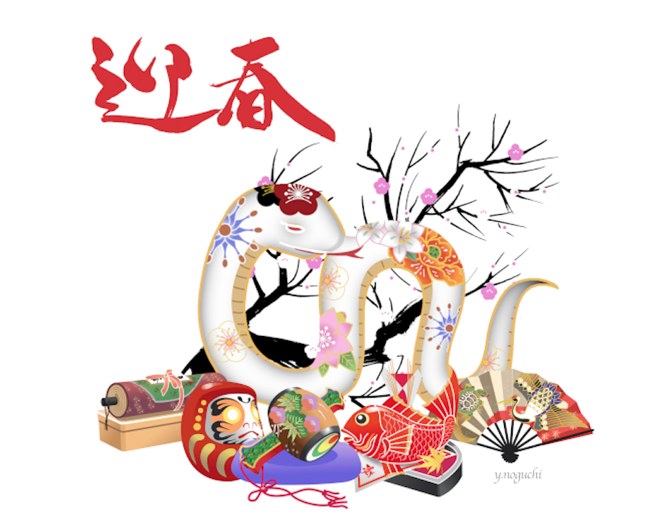 辰年 たつ の絵馬イラスト園だより、おたよりで使えるかわいいイラストの無料素材集 イラストだより