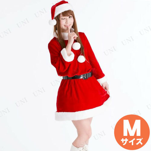 サンタコスプレ6点セット – レディースファッション通販の夢展望 公式