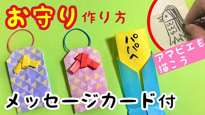 SSR:: 祝福の季節～富と自由保護者向けアクリル手作りプレゼント - ショップ Sparkling.S.R チャーム - Pinkoi