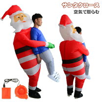 面白いクリスマス svg、サンタ svg、Ho のためにやる、サンタ クリスマス svg、dxf、png、cricut 用のカットファイル、svg、クリップアート、クリスマス サンタ - Etsy 日本