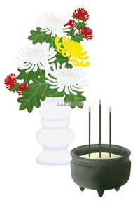 法事の無料イラスト