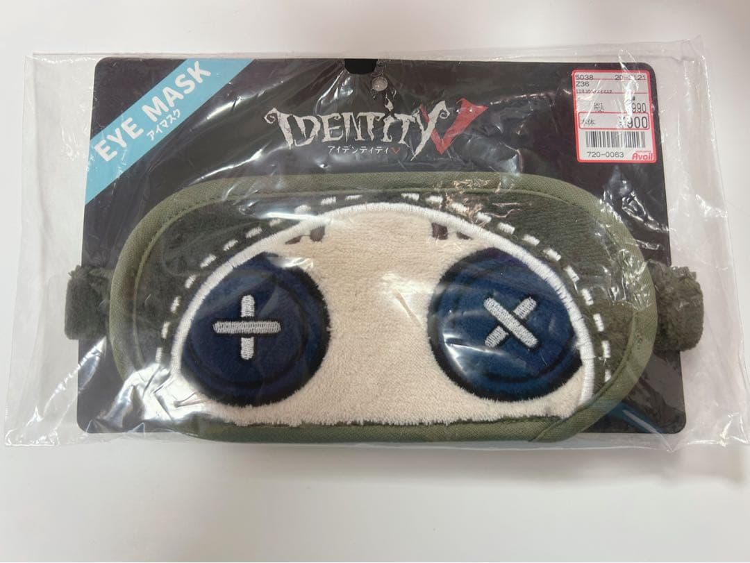 第五人格 バースデーミニタペストリー 傭兵 キャラカード 傭兵 ナワーブ・サベダーオリジナルカード 「Identity V 第五人格 AutumnCafe in SWEETS PARADISE」 コラボメニュー注文特典雑貨・小物Suruga-ya.com