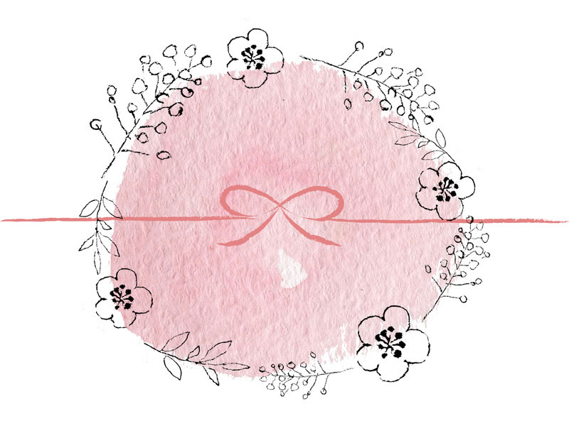 お年賀の熨斗紙無料テンプレート熨斗紙素材館