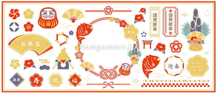 富士山と雲と初春凧の正月イラスト年賀状2026無料午年の年賀状テンプレートと馬のイラスト年賀状 でざいんばんく