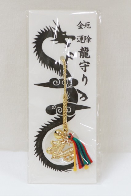京都の珍しいお守り特集！御利益で学生生活がもっと充実？！京都産業大学