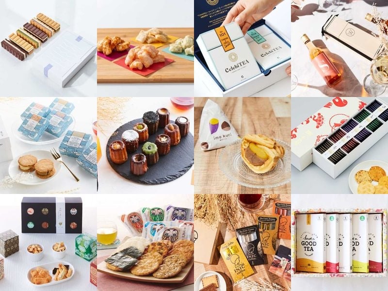 新宿駅ナカ・駅チカで買える！年末年始にぴったりのテーマ別手土産 1 2 ウォーカープラス