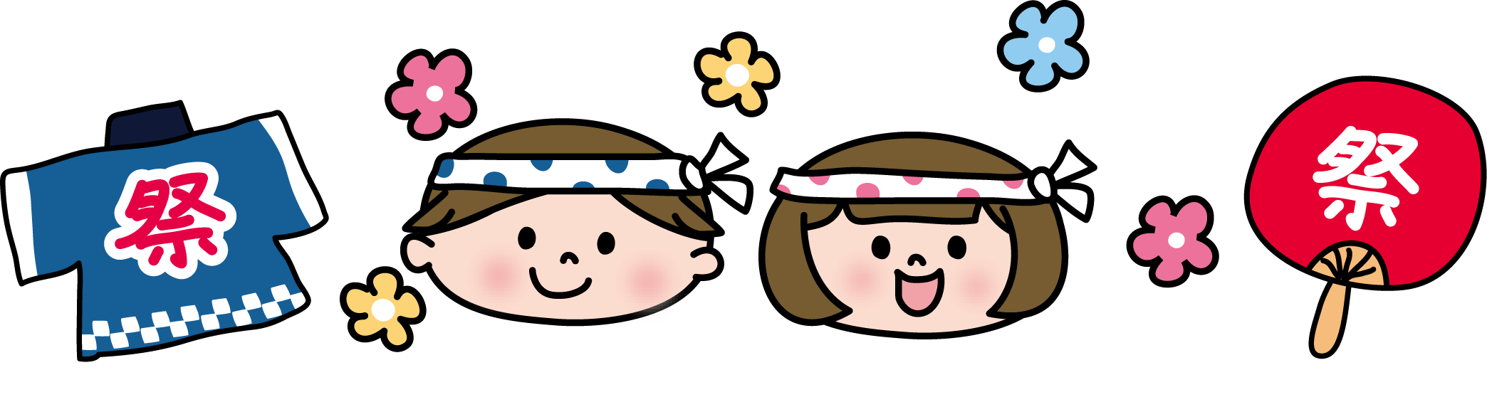 お祭りイラストレイン🚂 - イラスト無料素材