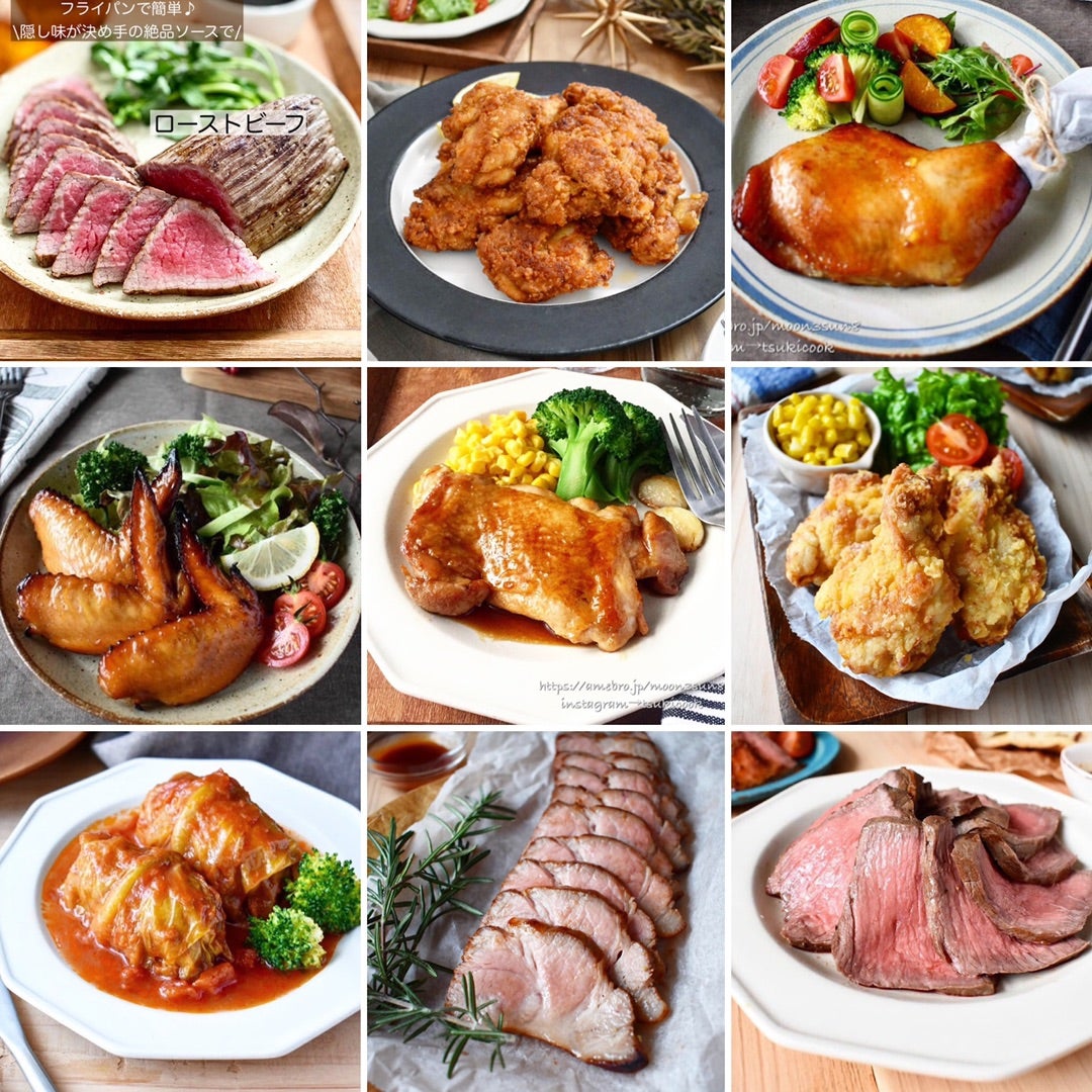 基本からアレンジまで！思わずつくりたくなる「クリスマス サイドメニュー」のレシピ集クックパッド