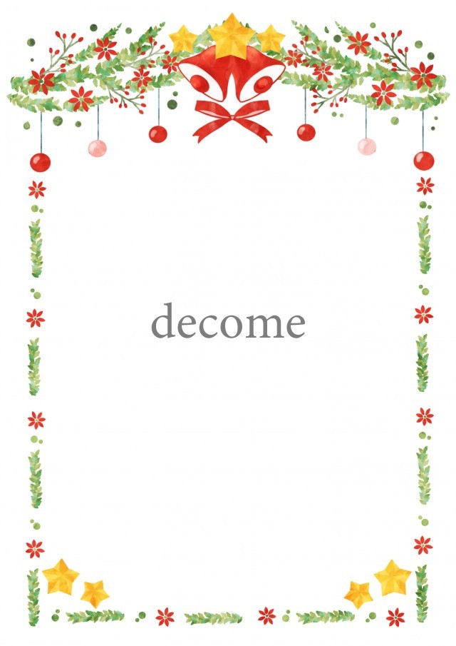 クリスマスベル枠イラストのフリー素材イラストイメージ