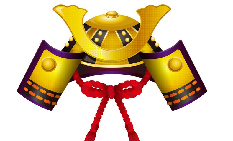 こどもの日」のイラスト文字商用OKの無料イラスト素材サイト ツカッテ