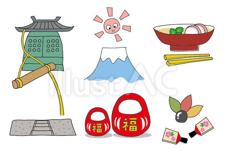 大晦日イラスト無料イラスト・フリー素材なら「イラストAC」