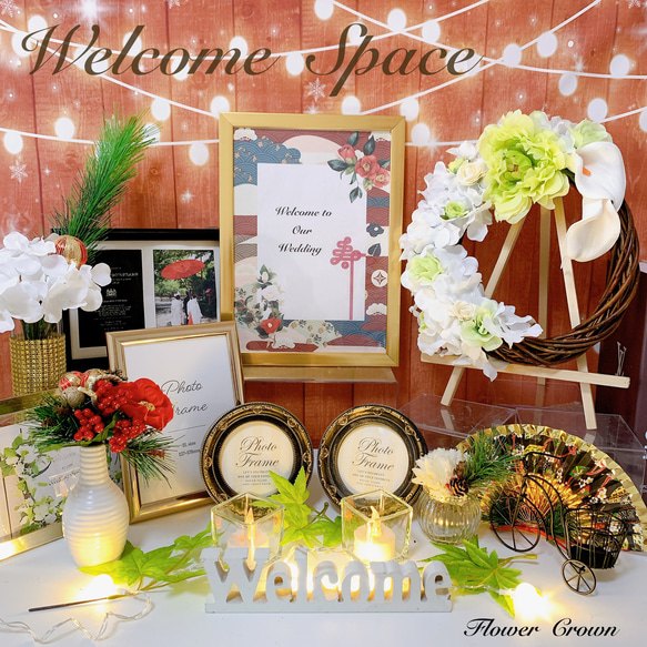 再入荷✨秋婚に❣️残りわずかウェルカムスペース まとめ売り 受付 セット お