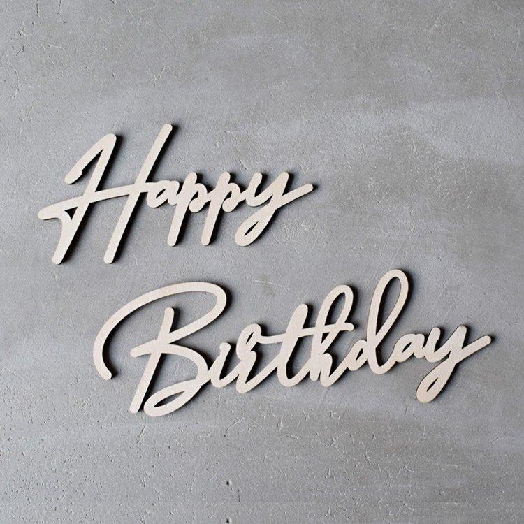 レターバナー Happy Birthday ハッピーバースデー 誕生日 バースデーフォト 1歳 2歳 3歳 飾り 壁に貼るだけ インスタ映え 木製おしゃれ かわいい lb0001花かぐれ - 特別な日をもっと特別に