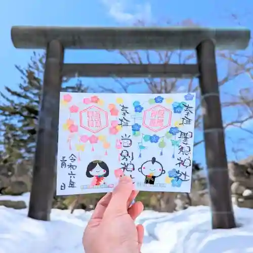 札幌編 厄払い神社＆お寺おすすめ8選♪厄除けで有名なのはココ！4MEEE