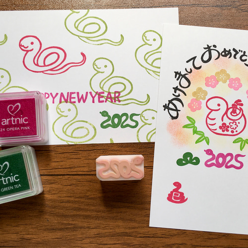 巳年 へびどし 巳 筆文字 墨絵 手書き かわいい 年賀2025 年賀状素材 正月 イラスト素材245430539- イメージマート