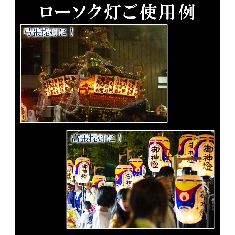 闇を照らす幻想的なあかり＆重さ50キロの竿燈を操る妙技で100万人超を魅了する『秋田竿燈まつり』が開催SPICE - エンタメ特化型情報メディアスパイス