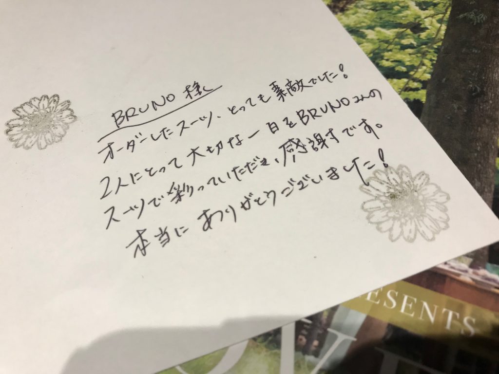 結婚式のゲストカードの書き方は？マナーや注意点も簡潔に解説