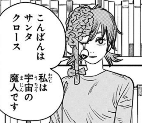 ハロウィン 子供 大人 衣装 死神 コスプレ 悪魔 マント コスチューム 手袋 死神コス マスク 4点セット 鎌 ハロウィン 仮装 小道具 お化け屋敷かま 骸骨 お面 ホラー 変装 ハロウィンパーティーグッズ 学園祭 文化祭の評判・口コミキテミヨ-kitemiyo